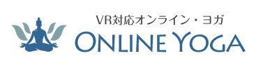 オンライン・ヨガ VR対応オンラインヨガならONLINE YOGA